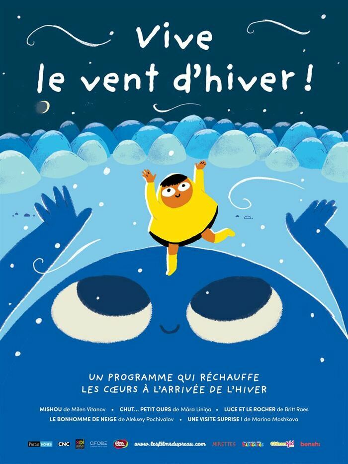 ANIMATION - 2022 - 0H35
