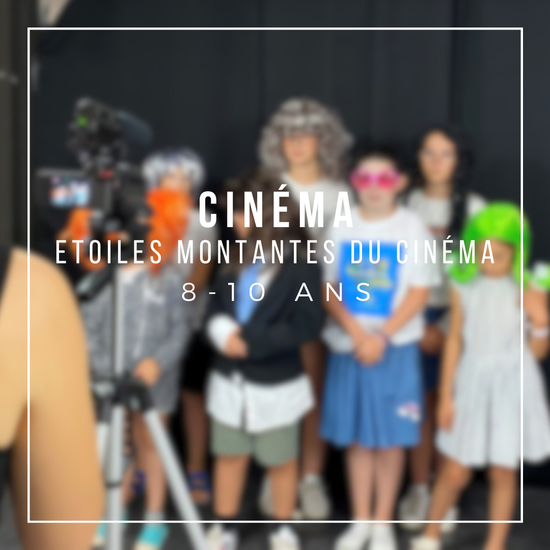 Cours de cinéma (8-10 ans)