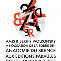 Lecture et signatures Serhiy Wolkonsky