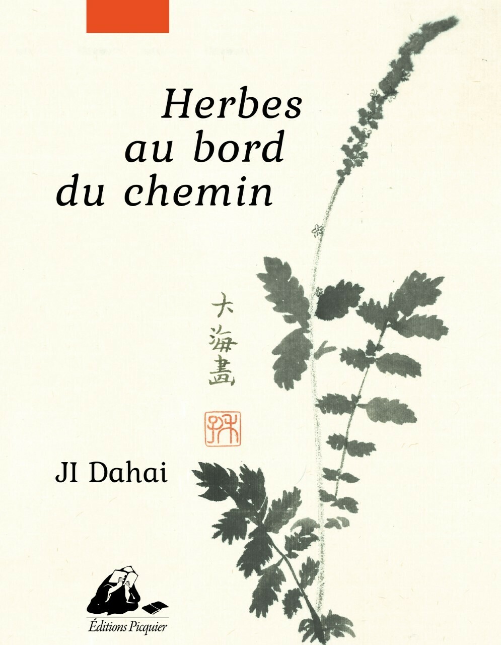 Exposition à l'occasion de la parution du livre de Ji Dahai "Herbes au bord du chemin"