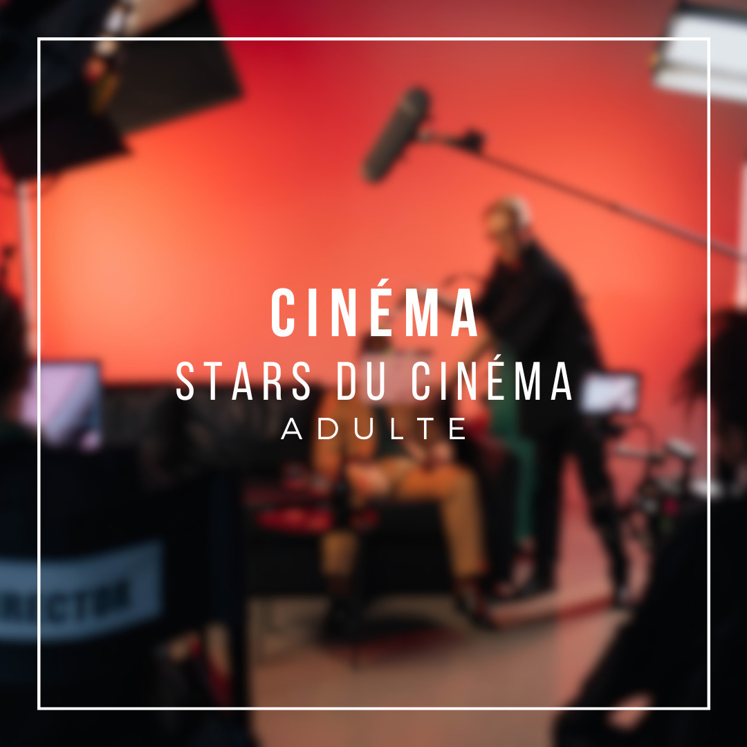 Cours de cinéma (Adultes)