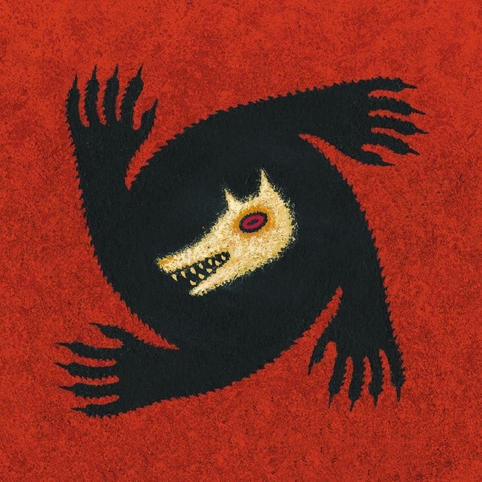 Soirée Loup Garou On sort ! Agenda des sorties Orléans Métropole