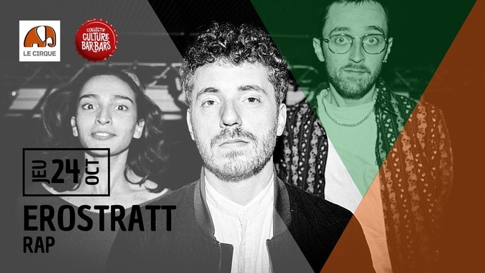 EROSTRATT