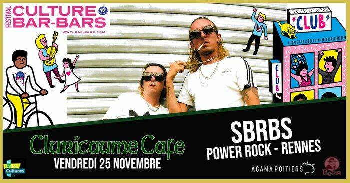 SBRBS